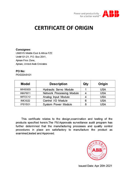 China Huge Technology Automation Co.,Ltd certificaciones
